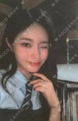 Love Tune BROADCAST