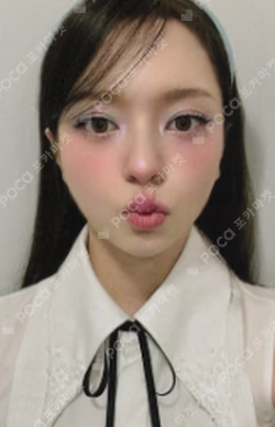Day & Night Kpop Planet CHANELLE MOON photocard image