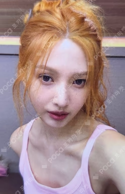 From JOY, with Love APPLEMUSIC