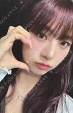 Love Tune Green Universe Music HANA photocard image