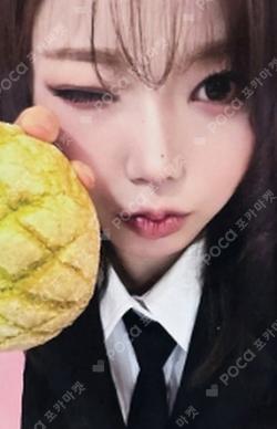 Day & Night KTOWN4U KEENA photocard image