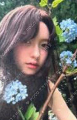 Love Tune BROADCAST CHANELLE MOON photocard image