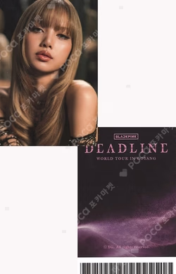 BLACKPINK WORLD TOUR DEADLINE IN GOYANG WEVERSE REWARD