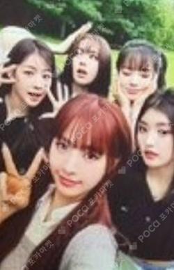 Love Tune TUNE ver.  Unit photocard image