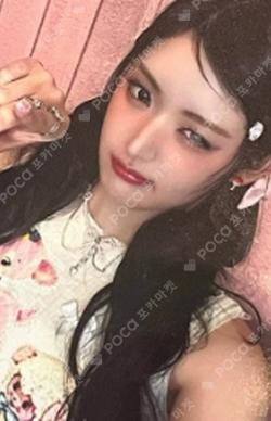 Day & Night BROADCAST ATHENA photocard image