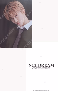 2023 SEASON'S GREETINGS SM STORE