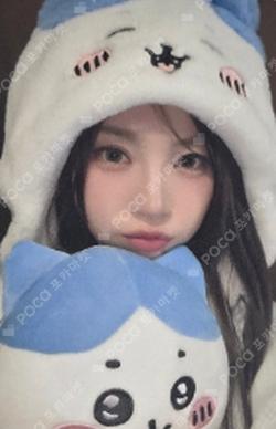 Day & Night APPLEMUSIC HANA photocard image
