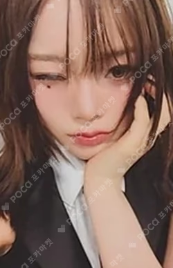 Day & Night Night ver.