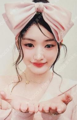 Day & Night MUVVE ATHENA photocard image