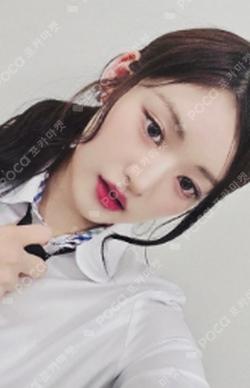 Day & Night ARAISE ATHENA photocard image