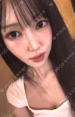 In Bloom YUJU photocard image