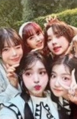Love Tune LOVE ver. 