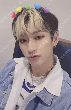 WHAT’S GOIN’ ON JUMP UP