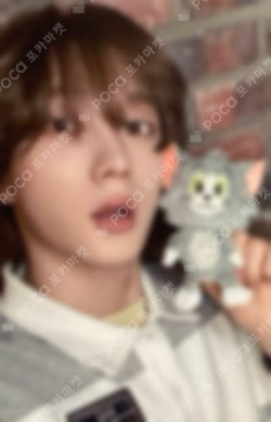 BOYLIFE HMV LUCKY DRAW SUNGHO photocard image