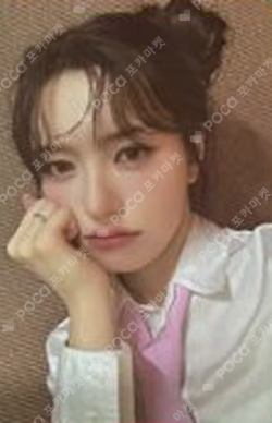 Love Tune KPOP STORE