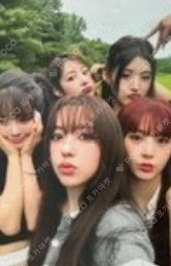 Love Tune TUNE ver.  Unit photocard image