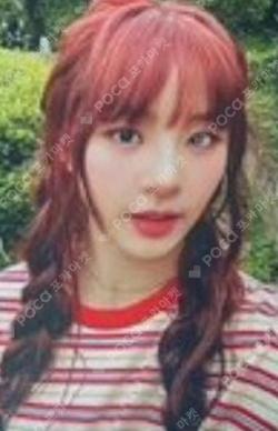 Love Tune LOVE ver.  HANA photocard image