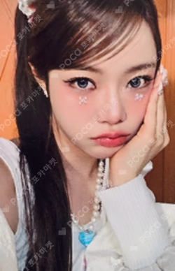 Day & Night EVERLINE KEENA photocard image