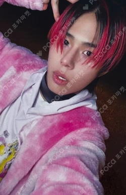 SILENCE SYNDROME RBW JAPAN MALL Hwang Seong Bin photocard image