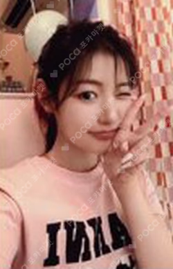 Love Tune BROADCAST