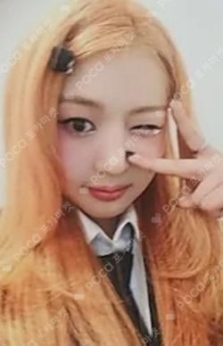 Day & Night Night ver. YEWON photocard image