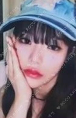 Love Tune TUNE ver.  KEENA photocard image