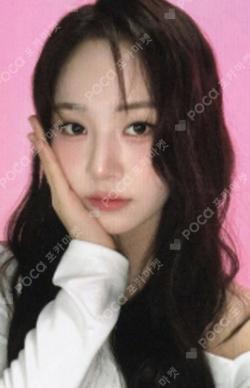 Day & Night KTOWN4U HANA photocard image