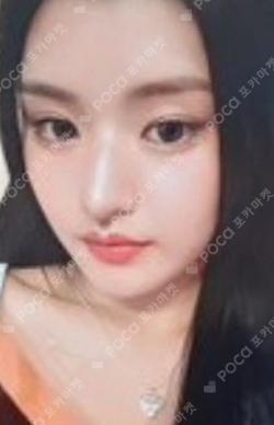 Love Tune TUNE ver.  ATHENA photocard image