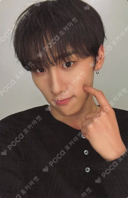 FLEX LINE ARAISE LUCKY DRAW KIMMINSEOUNG photocard image