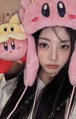 Day & Night APPLEMUSIC HANA photocard image
