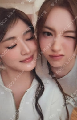 FIFTYFIFTY x EVERLINE POP-UP STORE LUCKY DRAW Unit photocard image