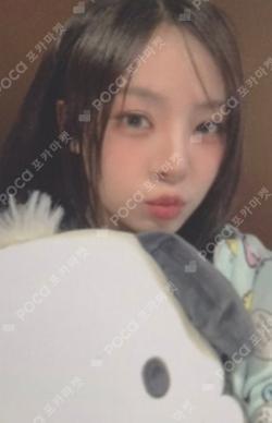 Day & Night APPLEMUSIC LUCKY DRAW HANA photocard image