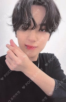 WHAT’S GOIN’ ON JJMUZE