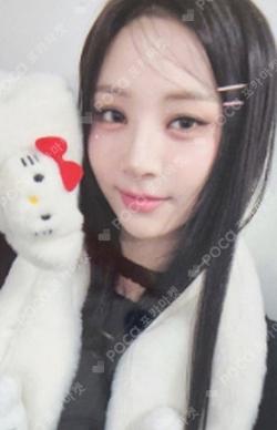 Day & Night Kpop Planet HANA photocard image