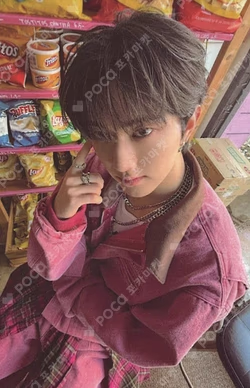 YOUNI-T Retrotopia Ver.