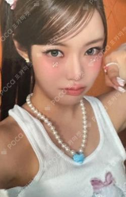 Day & Night BROADCAST KEENA photocard image