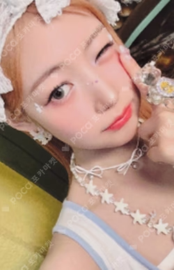 Day & Night EVERLINE YEWON photocard image