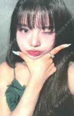 Love Tune BROADCAST