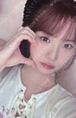 Love Tune BROADCAST