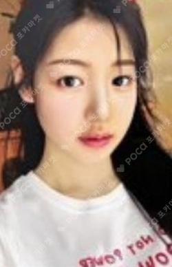 Love Tune LOVE ver.  YEWON photocard image