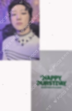 HAPPY BURSTDAY YIZHIYU