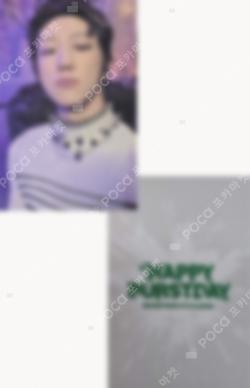 HAPPY BURSTDAY YIZHIYU THE 8 photocard image