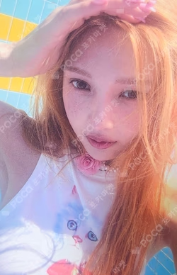 From JOY, with Love JOY photocard image