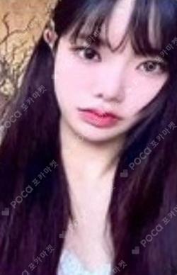 Love Tune LOVE ver.  KEENA photocard image