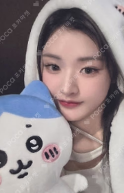 Day & Night APPLEMUSIC ATHENA photocard image