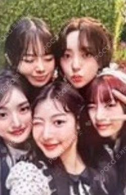 Love Tune LOVE ver.  Unit photocard image