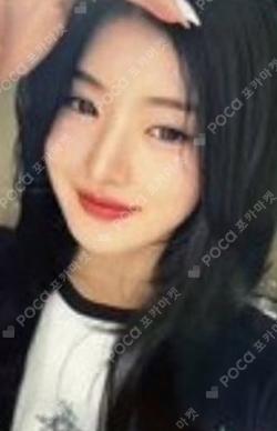 Love Tune LOVE ver.  ATHENA photocard image