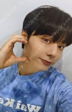 ONEUS 2ND FANMEETING EVERLINE