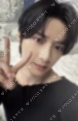 TOMORROW X TOGETHER WORLD TOUR [ACT : TOMORROW] Zip-Up Hoodie BEOMGYU photocard image