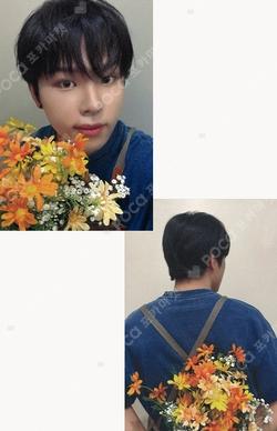 Kick Out, Flip Now! MAKESTAR Amaru photocard image
